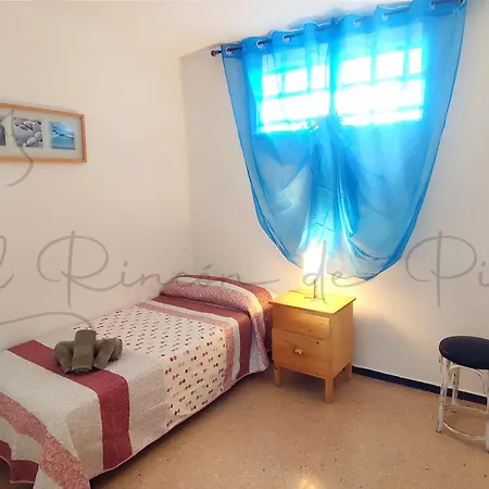 El Rincon De Pipo * La Garita